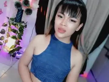 Chaturbate Free Porn Cam of wellcumbabyxx