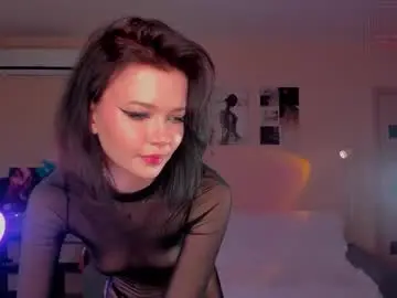 Chaturbate Private Sex Chat of dindin_