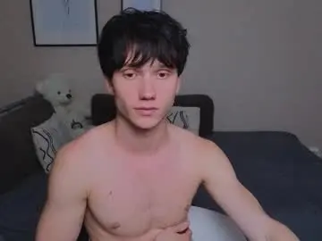 Chaturbate Nude Webcam of pupsenish