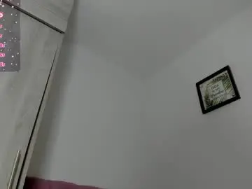 Chaturbate Private Sex Chat of amaia_mendoza