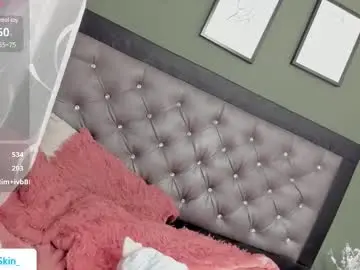 Chaturbate Adult Video Chat of ebonyskinn