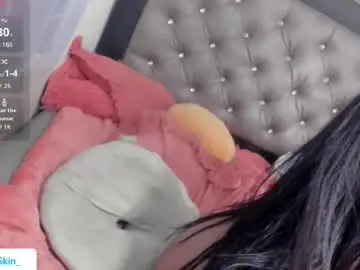 Chaturbate Adult Webcams of ebonyskinn