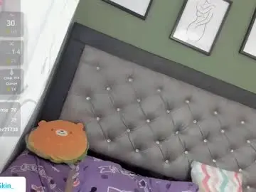 Chaturbate Nude Webcam of ebonyskinn