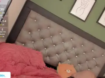Chaturbate Adult Video Chat of ebonyskinn