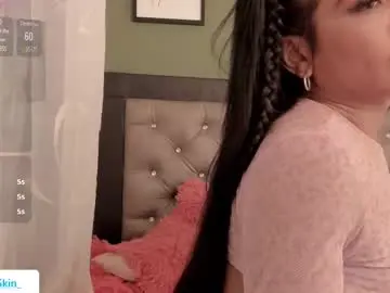 Chaturbate Live Sex Cam of ebonyskinn