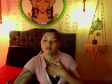 Chaturbate Free Porn Cam of ise_lunny