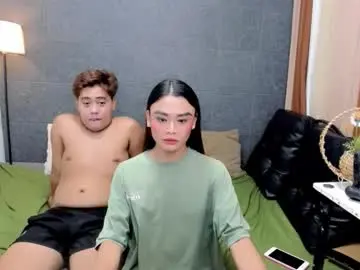 Chaturbate Private Sex Chat of nhics_and_hades