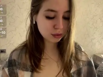 Chaturbate Adult Webcams of afroditacaree