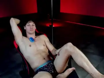 Chaturbate Adult Video Chat of dirty_boss