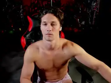 Chaturbate Best Webcam of dirty_boss