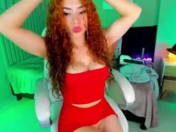 Chaturbate Live Sex Cam of jess69_