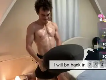 Chaturbate Private Sex Chat of lustfullooking