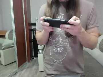 Chaturbate Nude Webcam of marryplz
