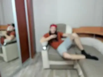 Chaturbate Private Sex Chat of marryplz