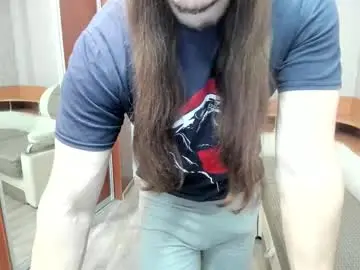 Chaturbate Private Sex Chat of marryplz