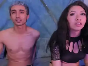 Chaturbate Private Sex Chat of laurynandnarem