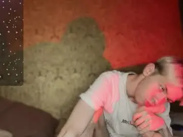 Chaturbate Free Porn Cam of skibatryanka