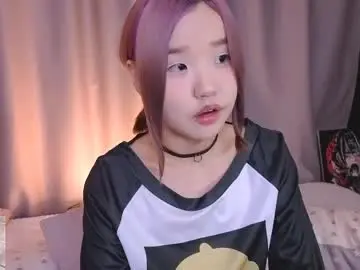 Chaturbate Adult Video Chat of suuuaaa