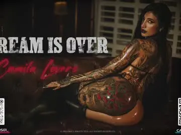 Chaturbate Private Sex Chat of camilalovers01