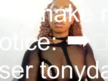 Chaturbate Nude Webcam of freaky_ebonygirl