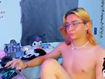 Chaturbate Private Sex Chat of keita_moon