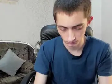 Chaturbate Sex Cam of ronbevs