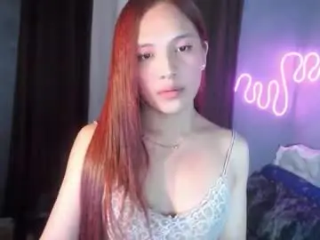 Chaturbate Free Porn Cam of letsplaybaby_
