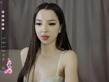 Chaturbate Private Sex Chat of diana_lore