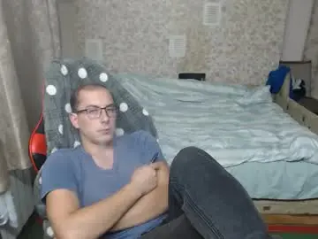 Chaturbate Nude Webcam of jess_nest