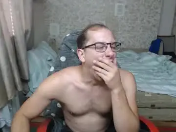 Chaturbate Watch Live Sex Cams of jess_nest
