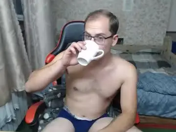 Chaturbate Best Webcam of jess_nest