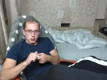 Chaturbate Watch Live Sex Cams of jess_nest