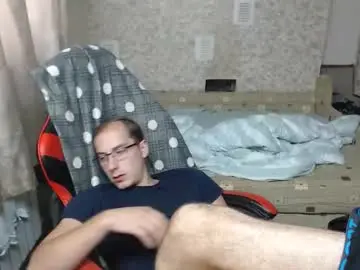 Chaturbate Free Live Porn of jess_nest