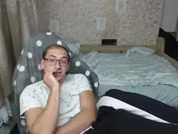Chaturbate Free Porn Cam of jess_nest