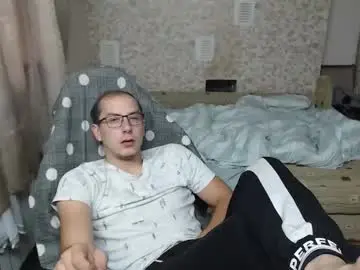 Chaturbate Private Sex Chat of jess_nest