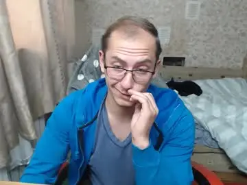 Chaturbate Private Sex Chat of jess_nest