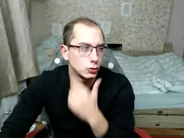 Chaturbate Nude Webcam of jess_nest