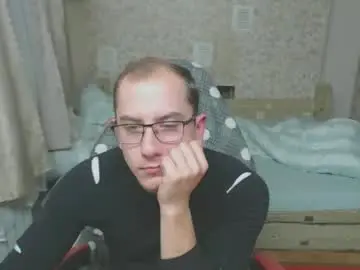 Chaturbate Live Sex Cam of jess_nest