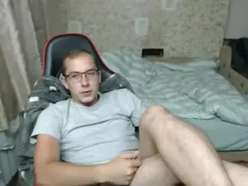Chaturbate Best live sex cam show of jess_nest