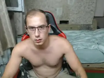 Chaturbate Adult Webcam of jess_nest