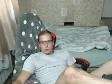 Chaturbate Live Sex Cam of jess_nest