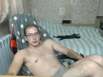Chaturbate Live Porn of jess_nest