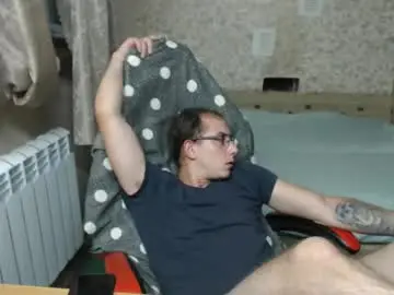 Chaturbate Adult Webcam of jess_nest
