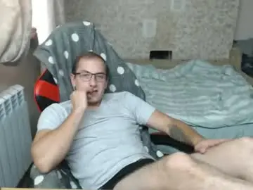 Chaturbate Free Porn Cam of jess_nest