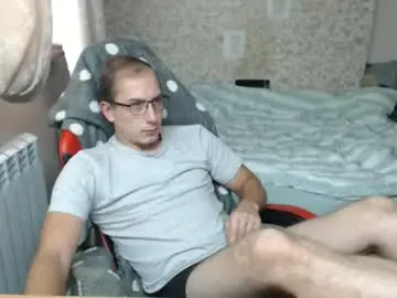 Chaturbate Free Porn Cam of jess_nest