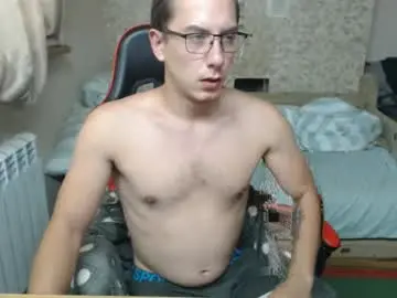 Chaturbate Sex Chat of jess_nest