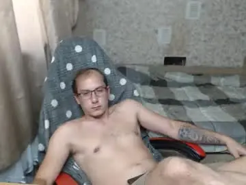 Chaturbate Nude Webcam of jess_nest