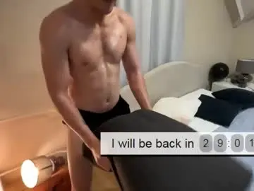 Chaturbate Adult Webcam of perry_knight