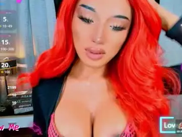 Chaturbate Best Webcam of urgoddess_bella