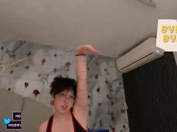 Chaturbate Live Porn of katemoss70